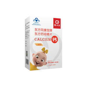 东方钙咀嚼片
